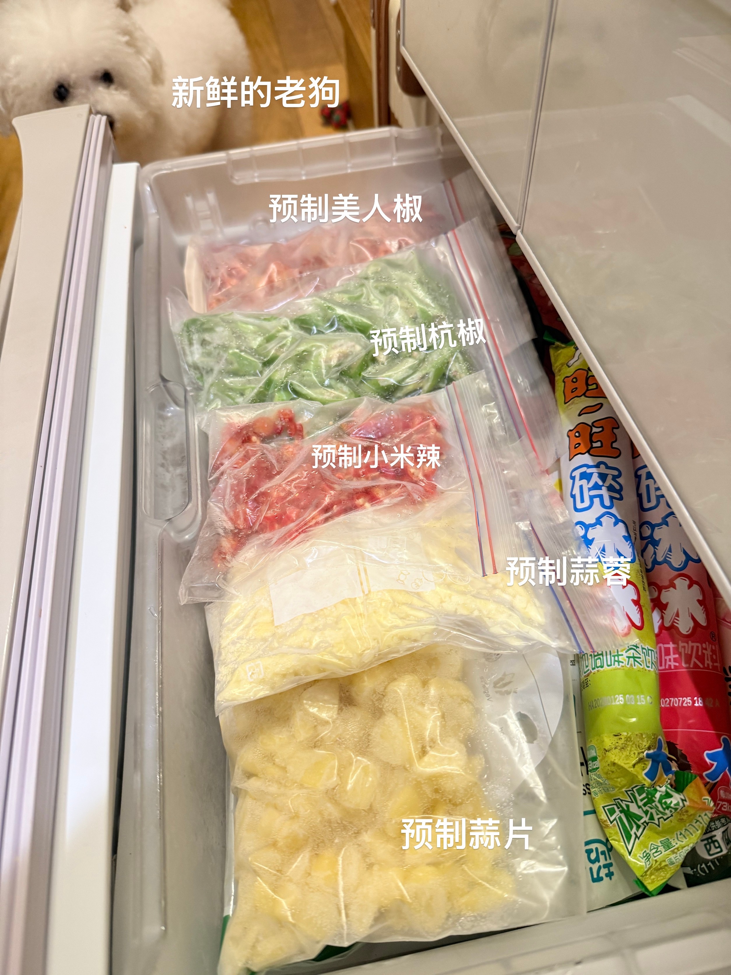 自备“预制菜”～方便又好用 
