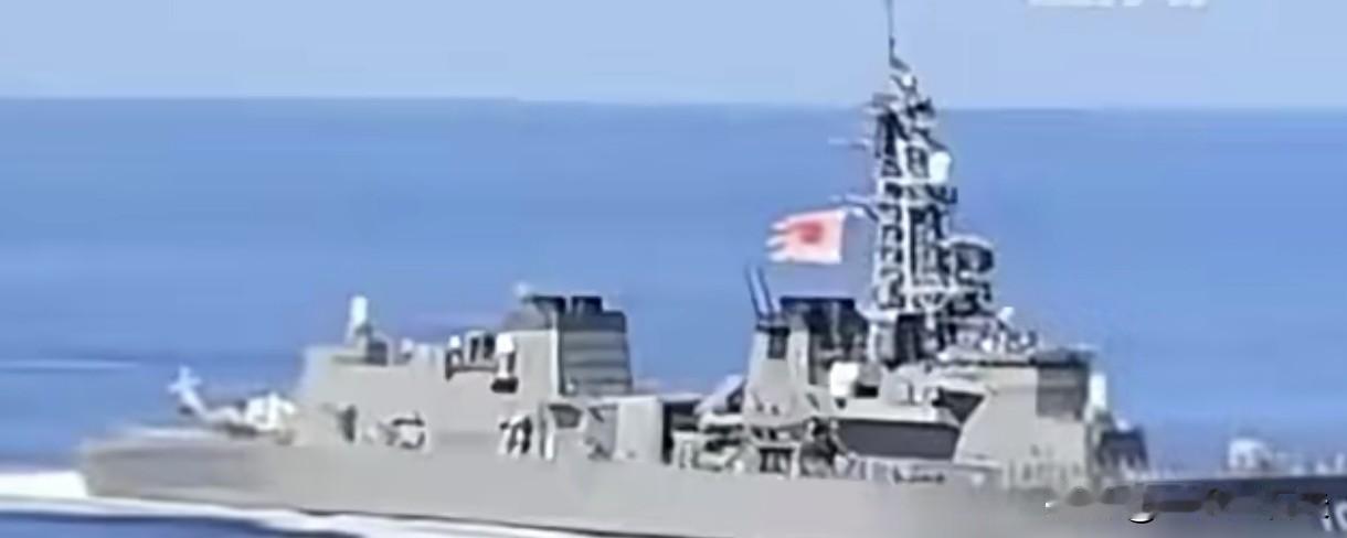 《不悔改，必自毙。》
        4月17日凌晨4点02分，日本“雷”号驱逐