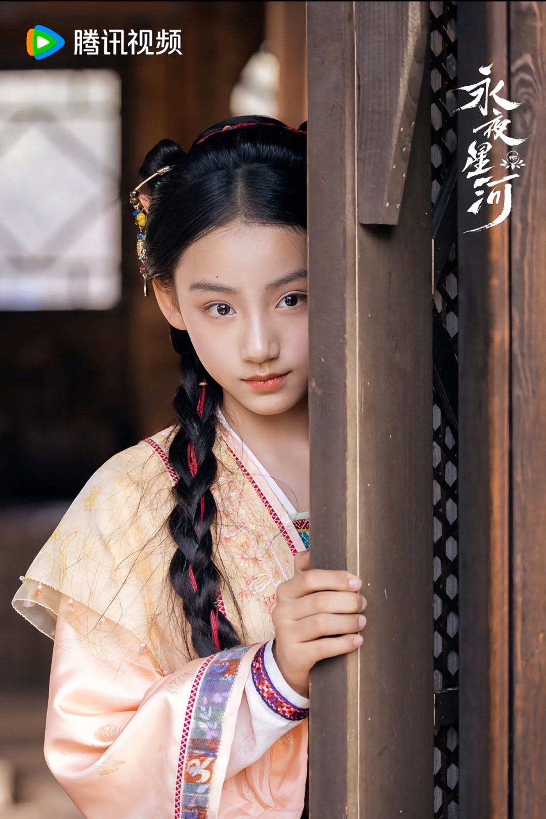 刘佳玺方辟谣了接触《我们的少年时代2》项目，该项目是网传将由TF四代出演的青春群