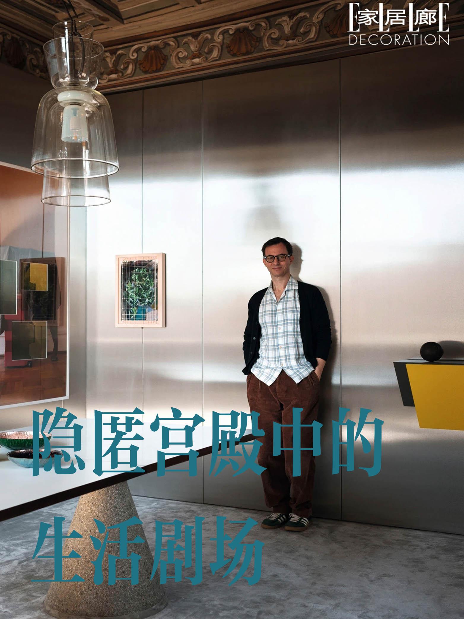 建筑师爆改文艺复兴时宫殿，住进未来感之家。罗马建筑师Massimo A...