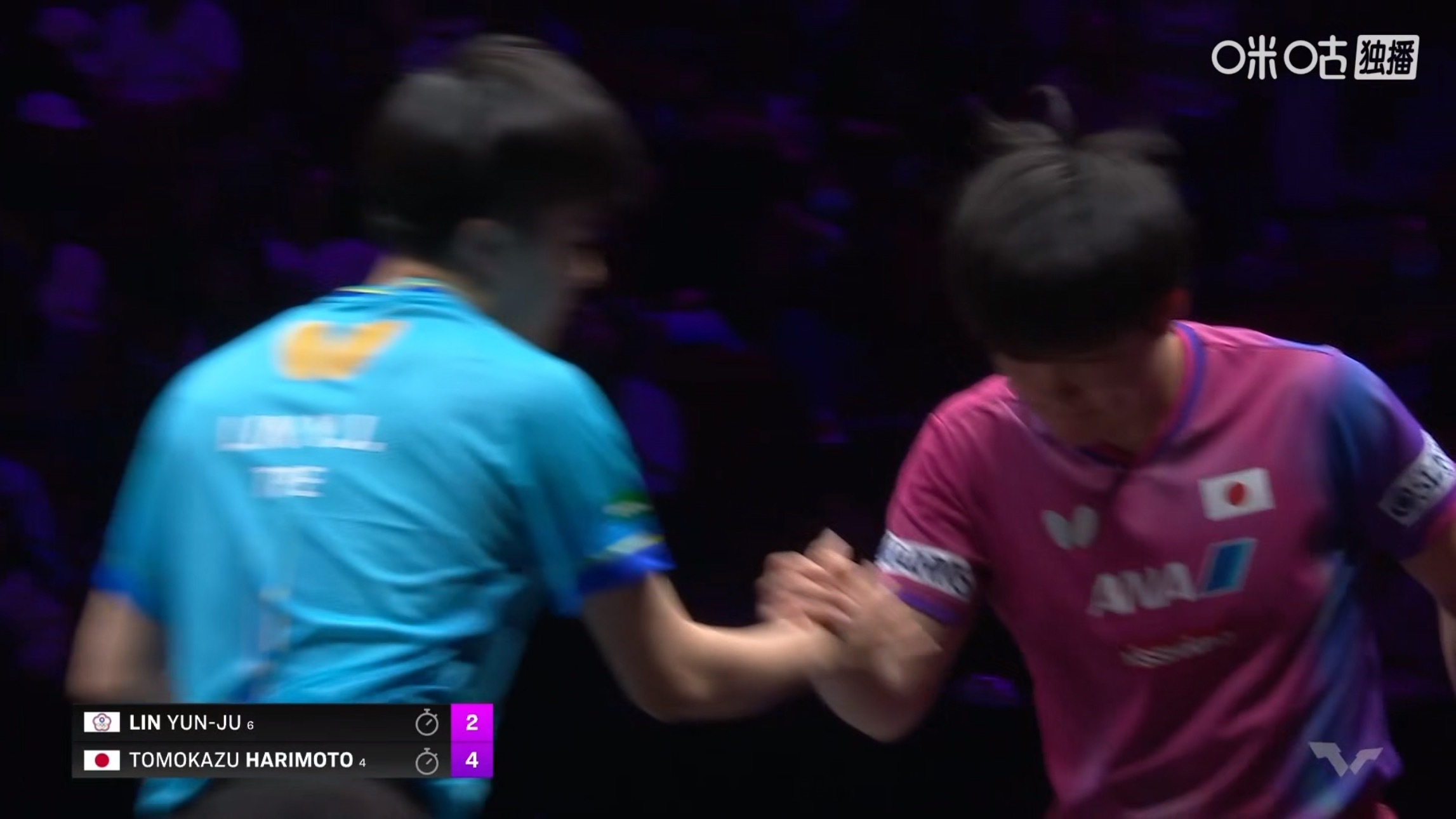 张本智和4比2林昀儒(11-8，5-11，11-9，2-11，11-7，11-6