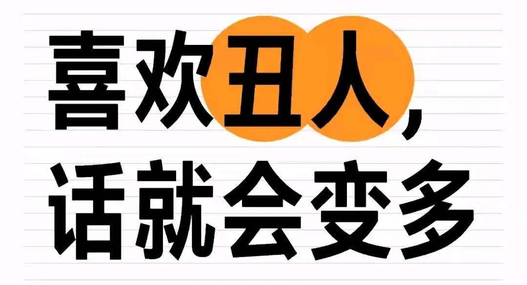 不营销肯定不如《七时吉祥》。
扑街烂尾剧，只要剧外强营销➕网络水军，就能营造繁荣