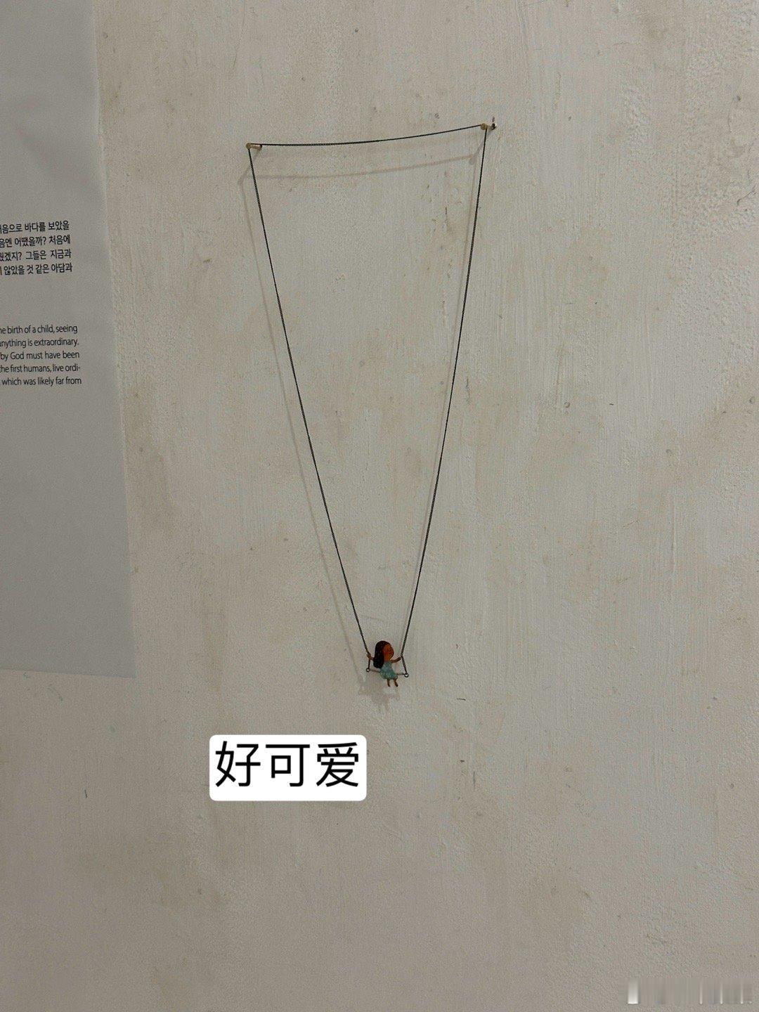 #日常碎片plog[超话]# 最近在🇰🇷这个艺术展里的雕塑也太逼真了好看好看