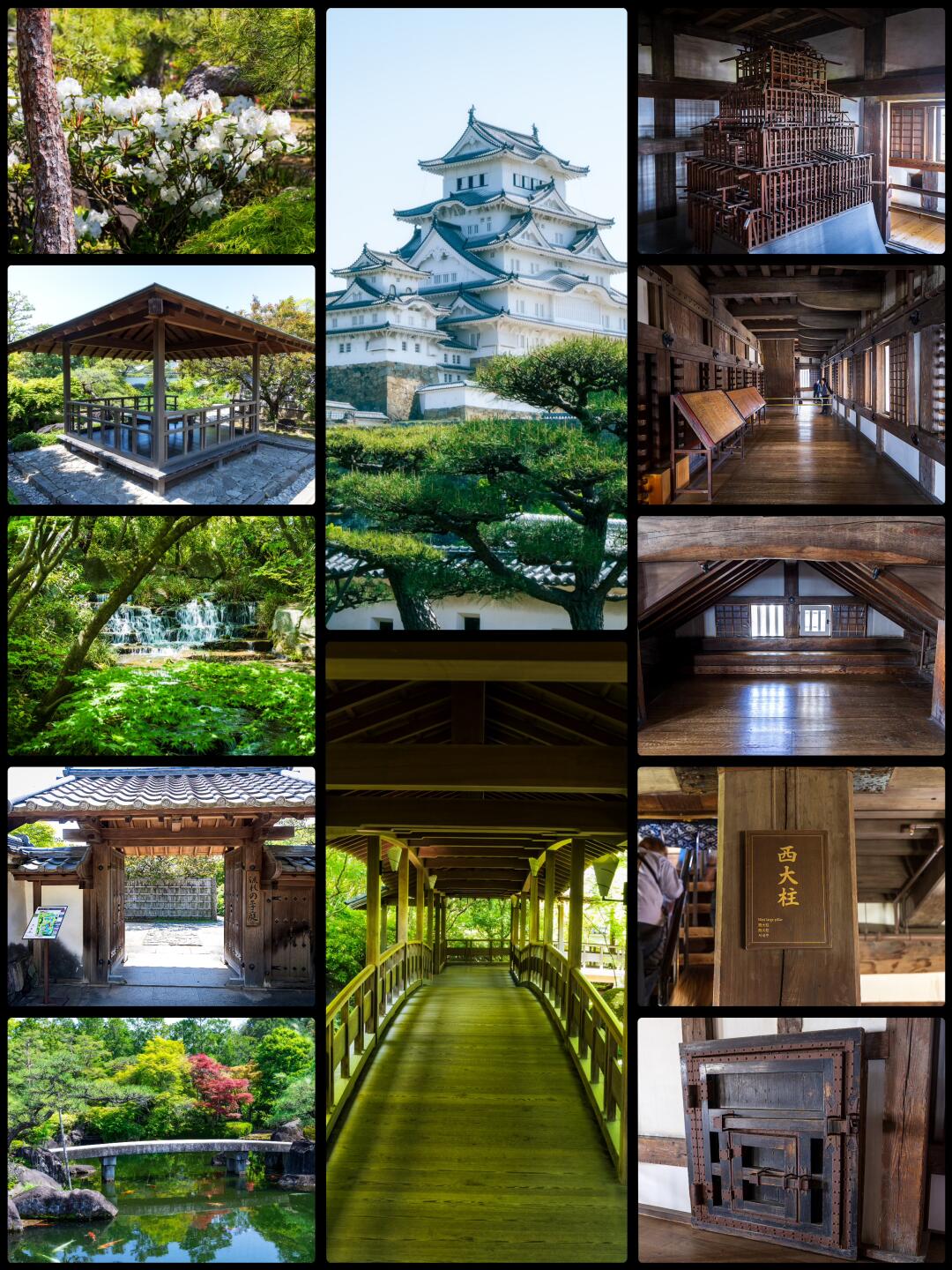 兵库🏯姬路