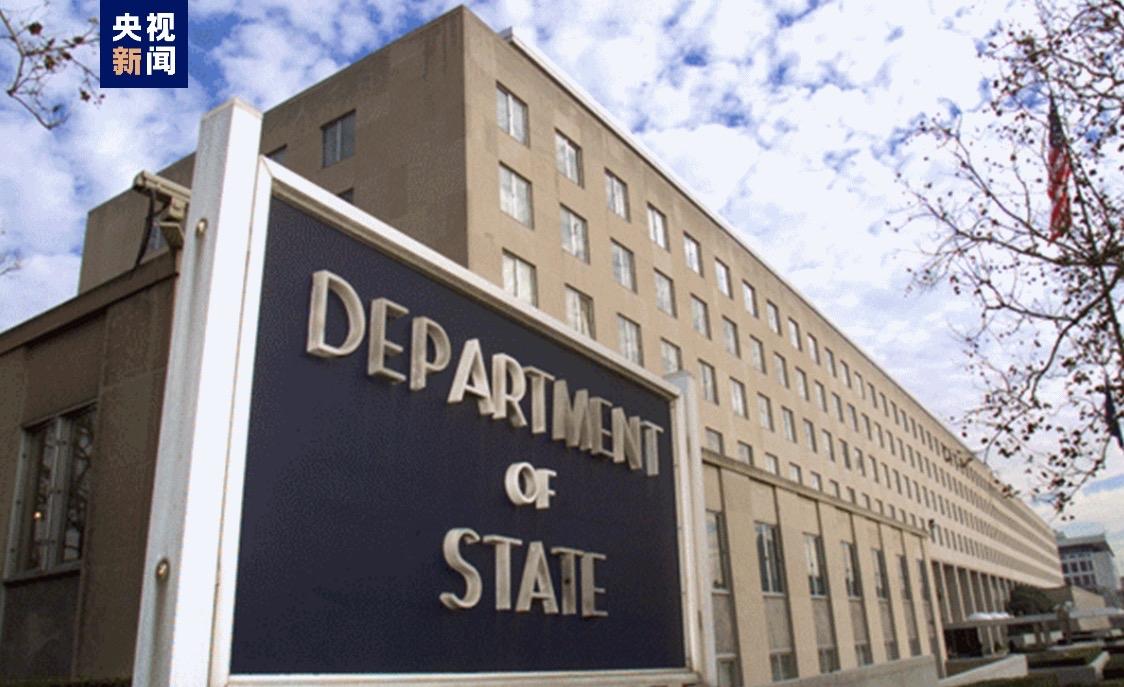 美国终究还是作出表态了！

12月10日，美国国务院宣称，中国的行为不利于地区和