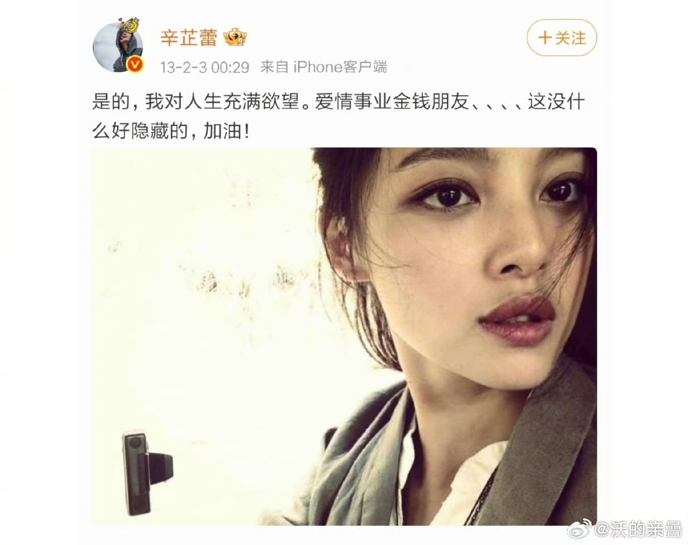 辛的脸其实还挺平的眼睛鼻子都平居然年轻时候精修是修这种混血立体感 ​​​