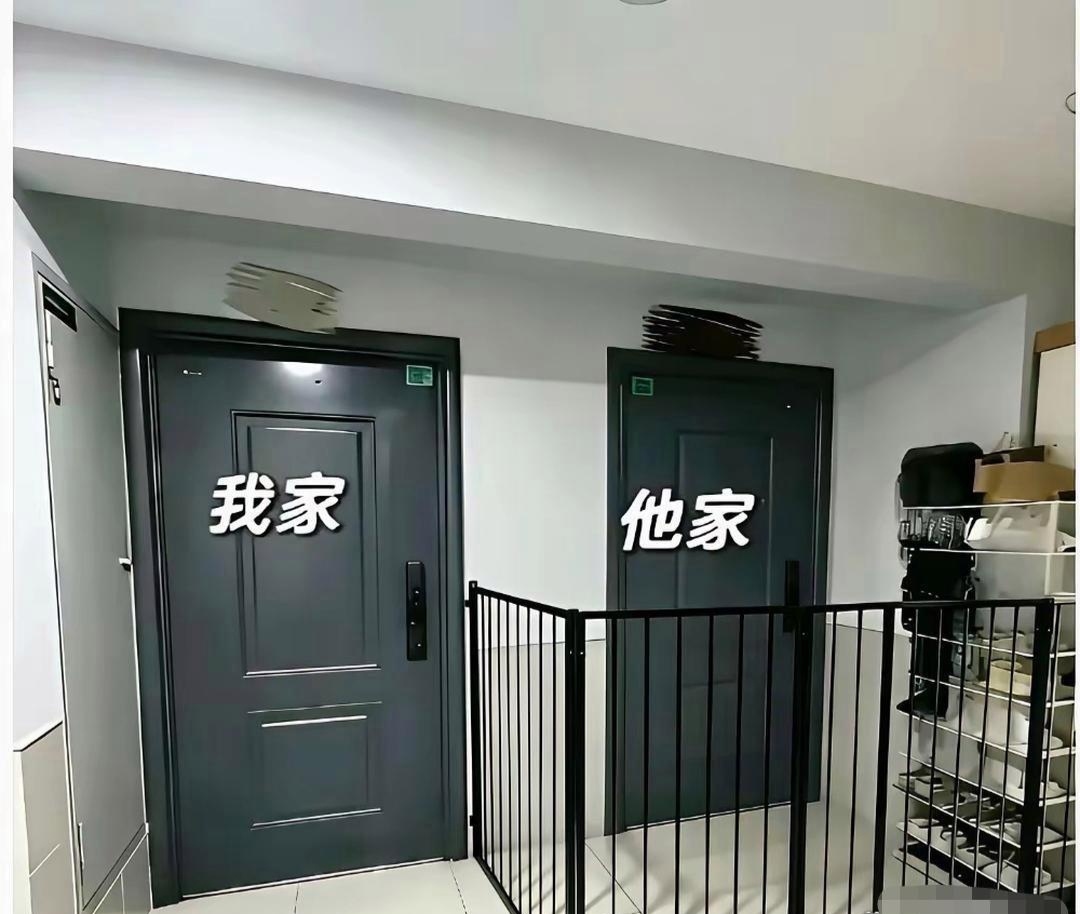 如果你家摊上这样的邻居，是你家你该怎么办？ 