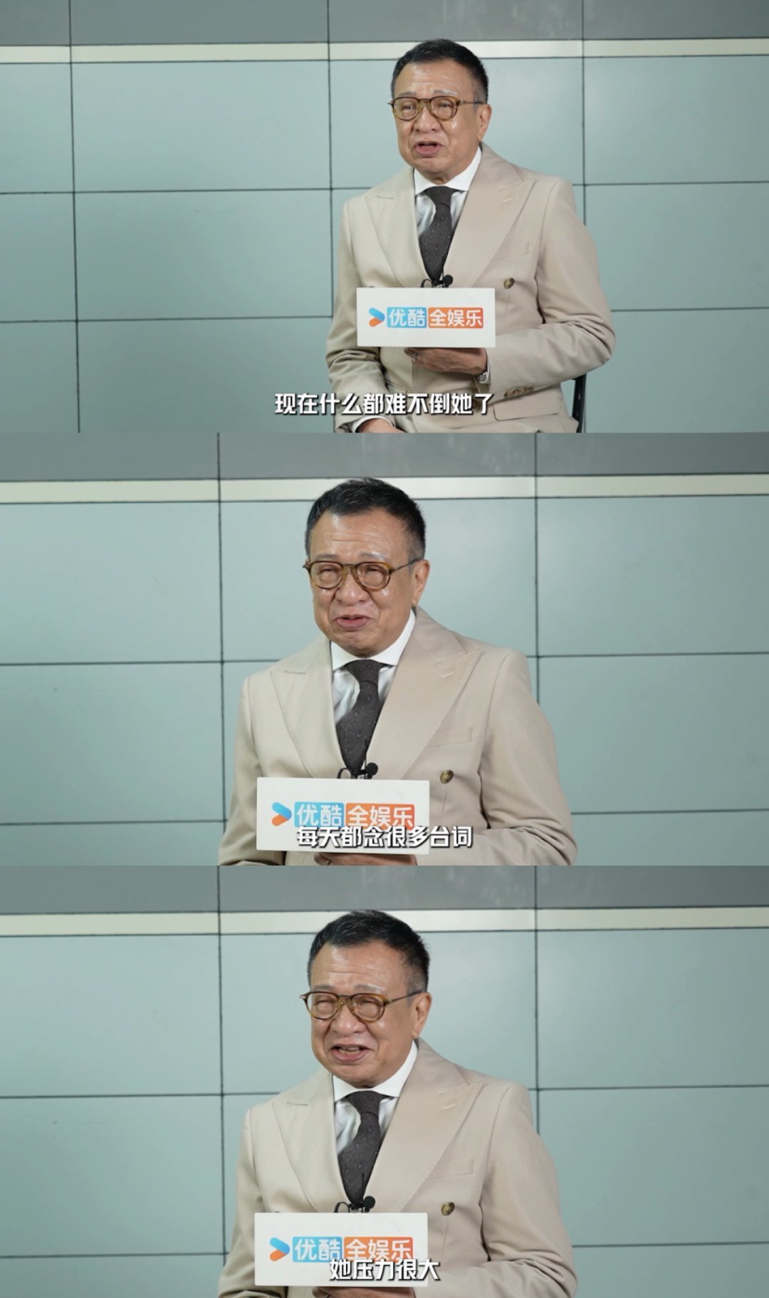 正义女神正义女神今天开播 盼了这么久，《正义女神》今天终于开播！无论是题材的深刻