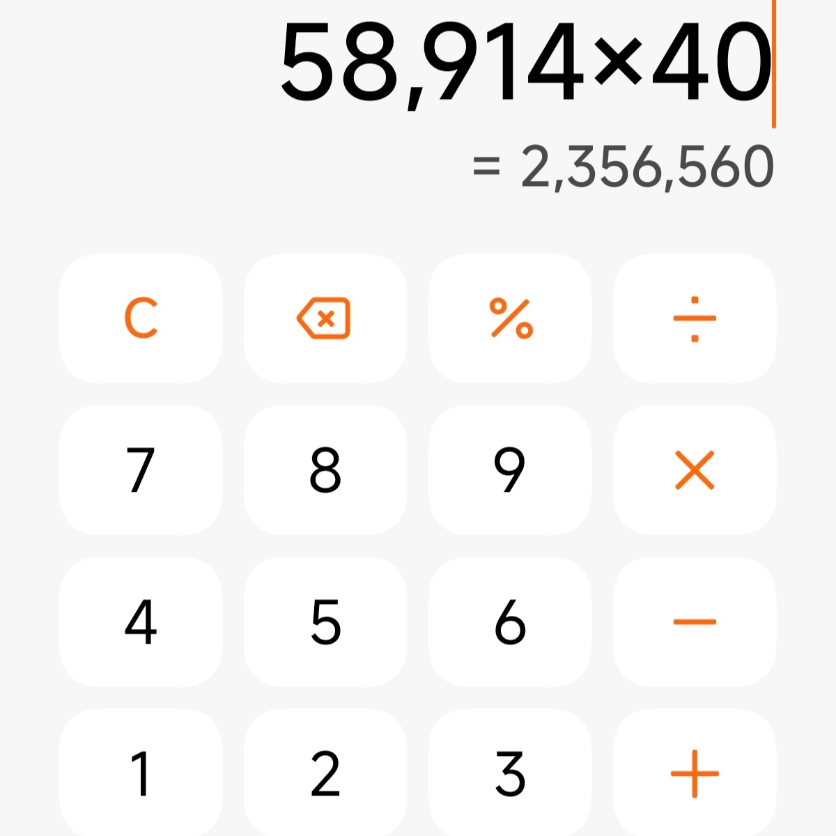 限量＋之后上架了一波，现在又全部卖光光了纯散卖，迪丽热巴🐮迪丽热巴嘉人六月刊生