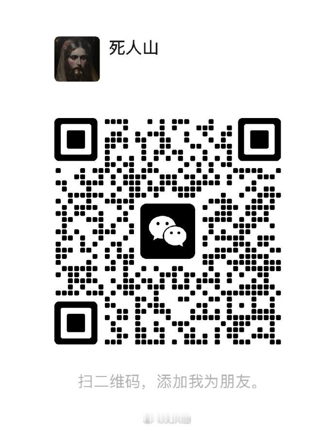 重来 ​​​
