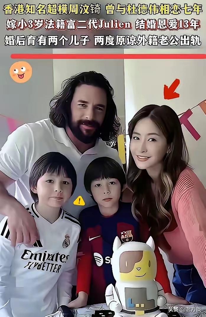 中国部分女人对于外国男人的出轨、家暴，为什么能够如此容忍呢！完全不可思议。