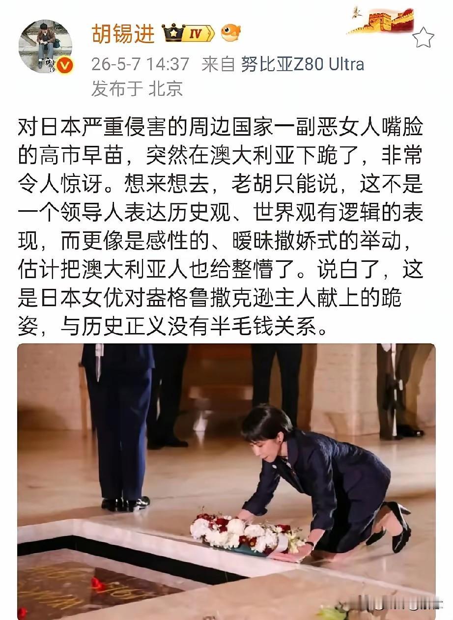 以前人失败怪运气，现在喜欢怪资本怪后台，不过都是阿Q综合症。
强者遵循成王败寇，