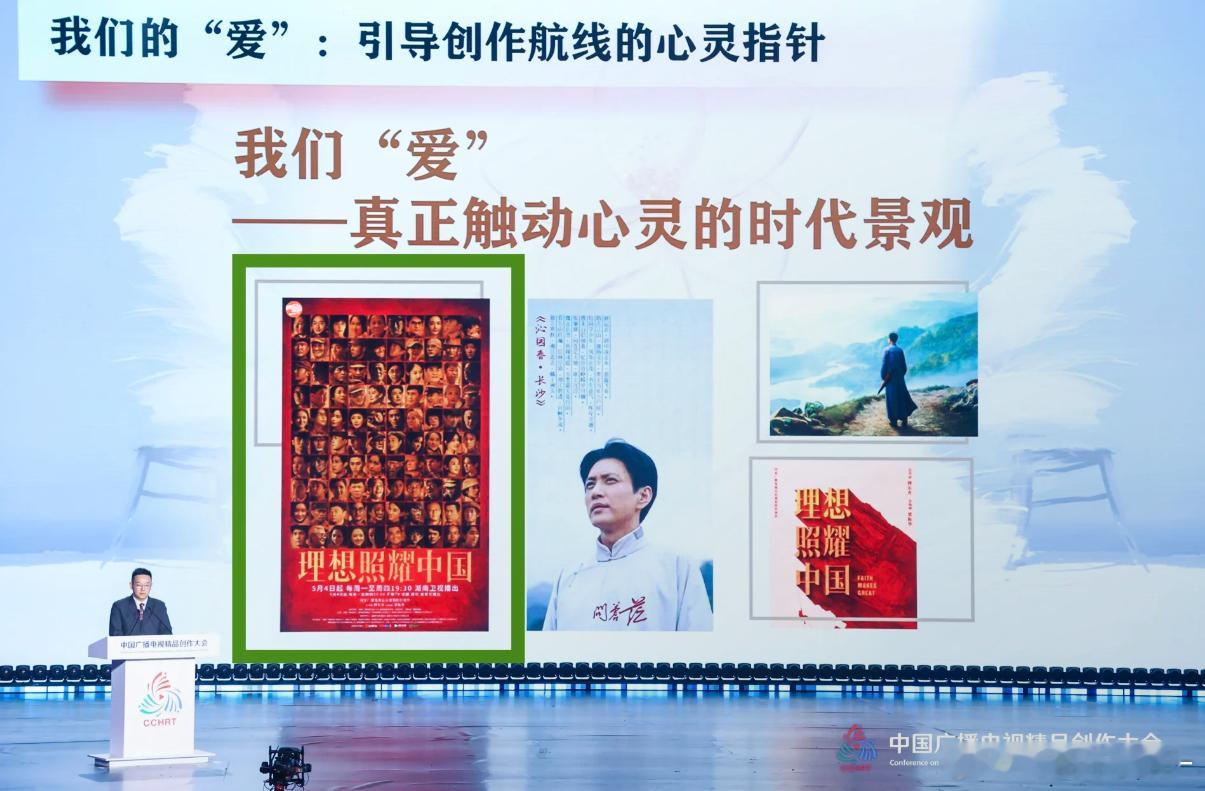 王一博的作品无处不在[写作业][写作业] ​​​