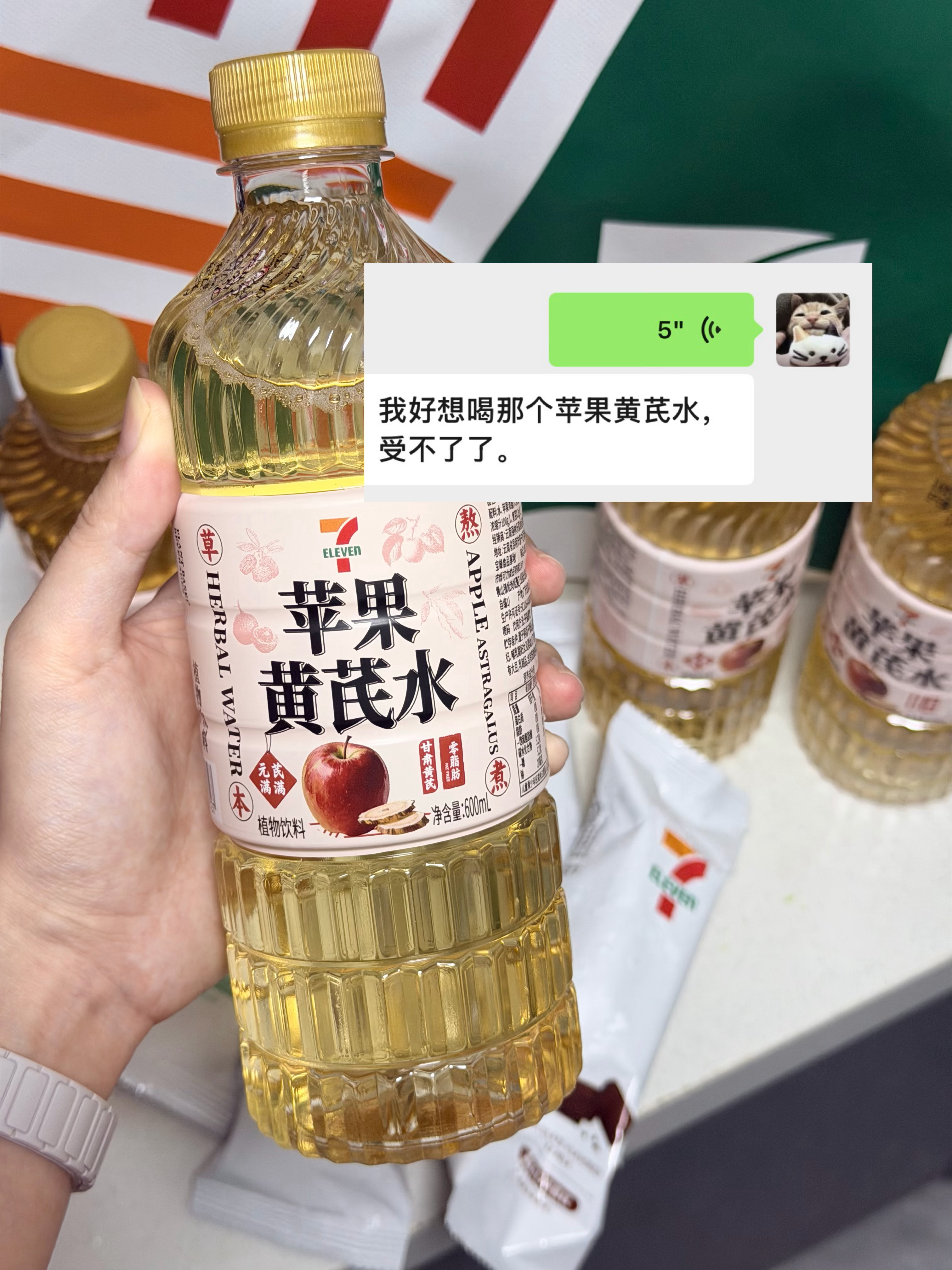 爆裂爱上 