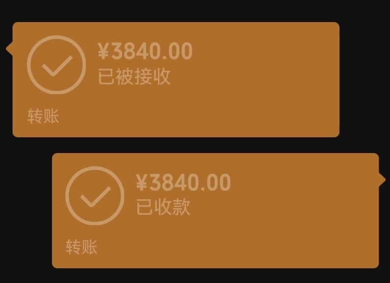 好想哭啊 