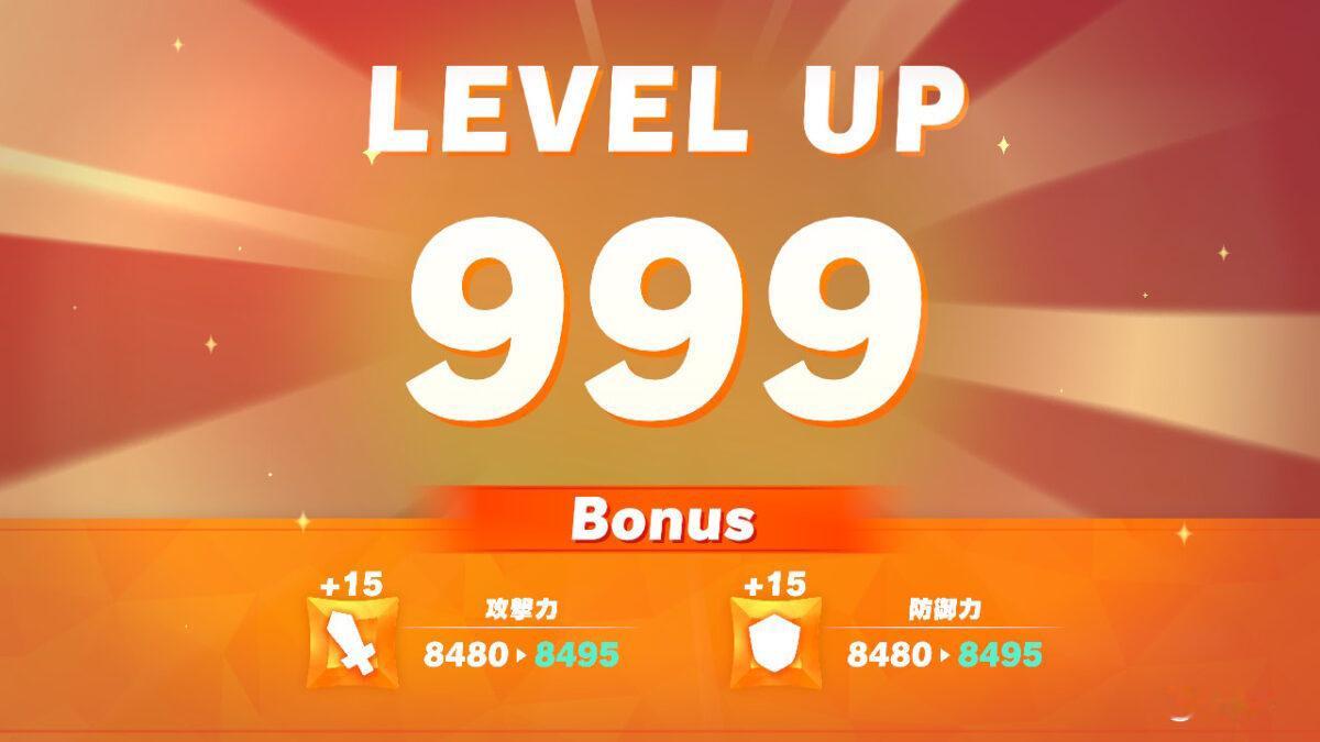 【日本艺人连玩《健身环大冒险》五年，坚持每天50分钟效果明显】日本搞笑艺人肥後裕