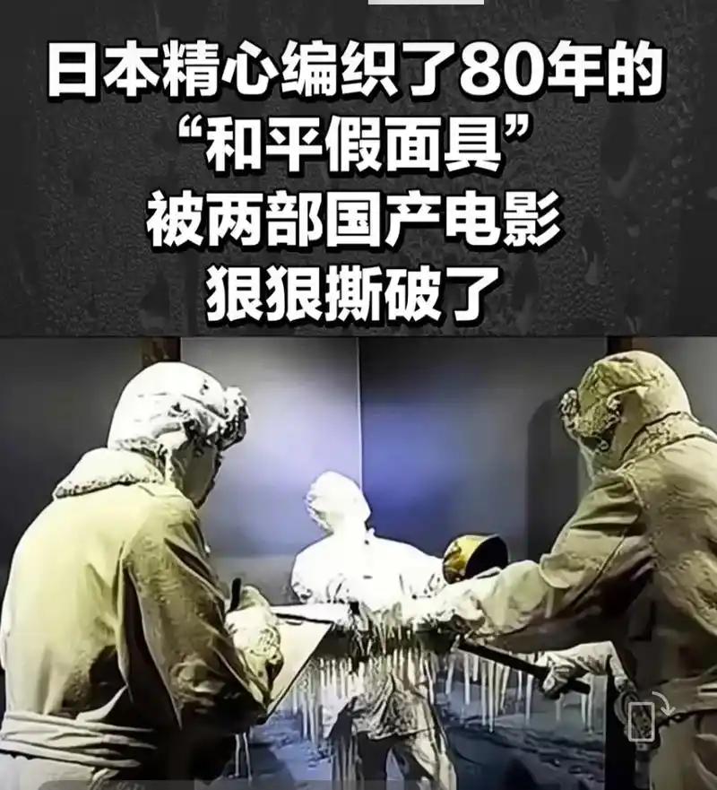 外交部当面戳穿：日本自己把"和平国家"的面具扯下来了！

今天外交部发言人林剑话