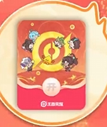 哇塞，小王，藏不住了吧！王者荣耀