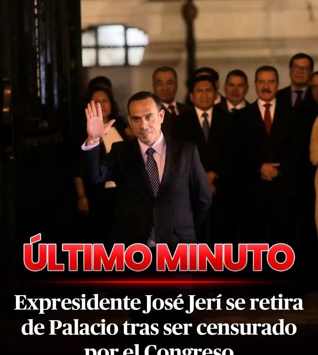 🇵🇪 秘鲁十年换了7个总统
国会又把 Jeri 罢免了……
再过2个月就是大