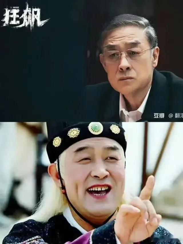 童年阴影了属于是 