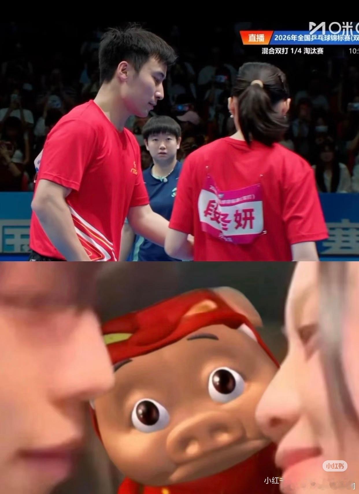哈哈哈 