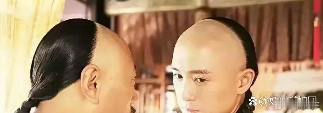 我的天…… 原来以前清朝的辫子是这样，电视剧里都给美化了 