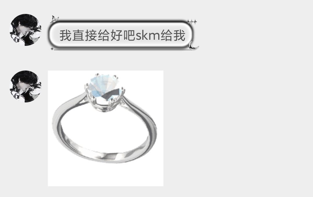 我今天被强制爱了我很舒服 