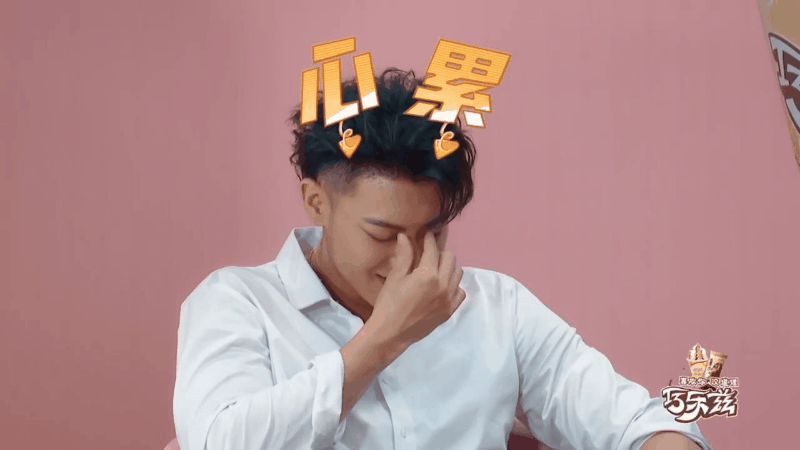 #徐志胜一句话让黄子韬破防了#“你嘎没嘎没有意义”[偷笑]徐志胜这波贴脸开大伤害