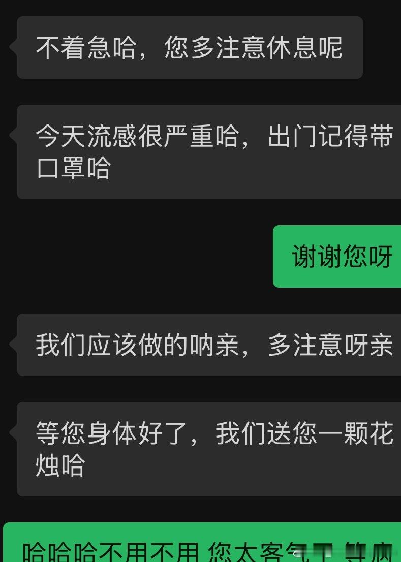 经常买花的苗圃老板人真的很善良，知道我最近迷花烛，说病好了送一棵肯定不会白要人家