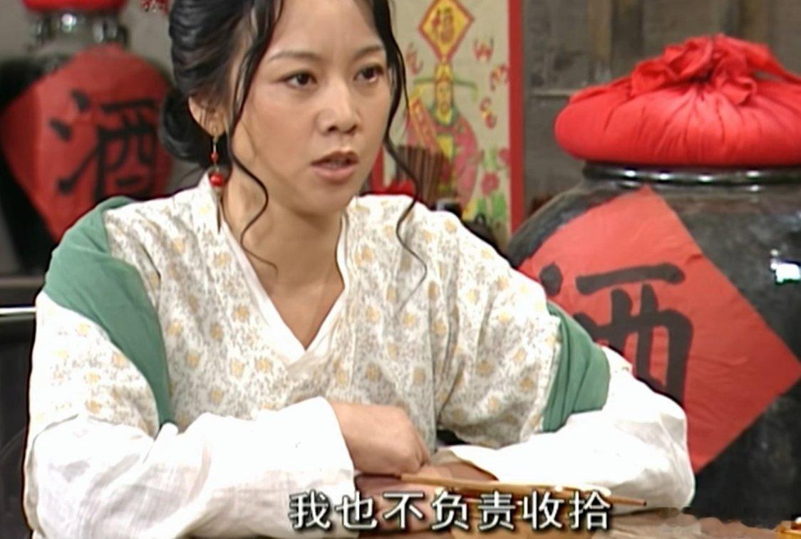 周四树洞，坐。 