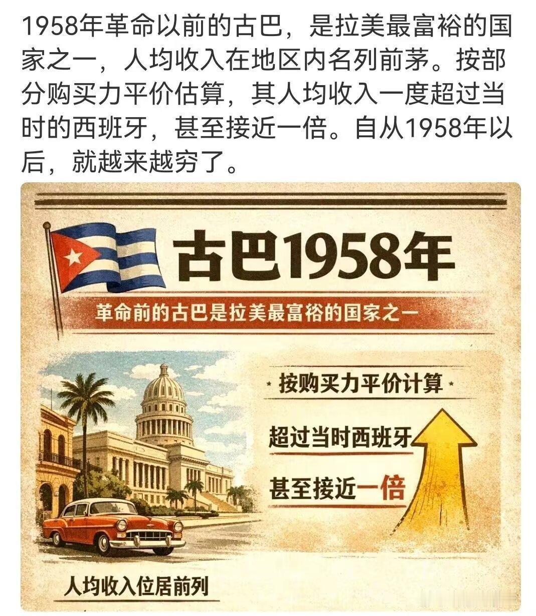 “授人以鱼，不如授人以渔”、帮一饥帮不了百饱、需要外援，但不能依赖外援，要自力更