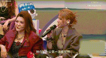 李心洁回应给庄法做越南菜李心洁给庄法做越南菜知晓庄法的饮食喜好，李心洁亲自下厨制