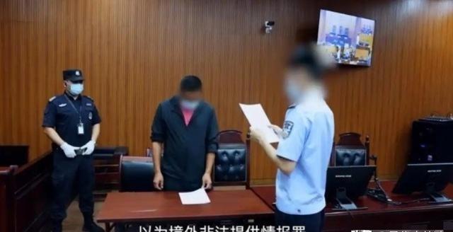 中国最大的敌人，不是日本也不是美国，而是裹着漂亮外衣的“自己人”！曾被抓获的叛徒