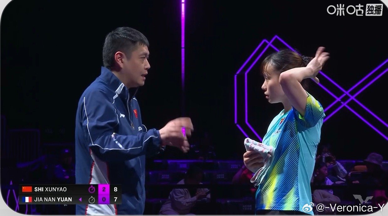 2026wtt重庆冠军赛女子单打32-16石洵瑶3-0袁嘉楠（11-7 11-5