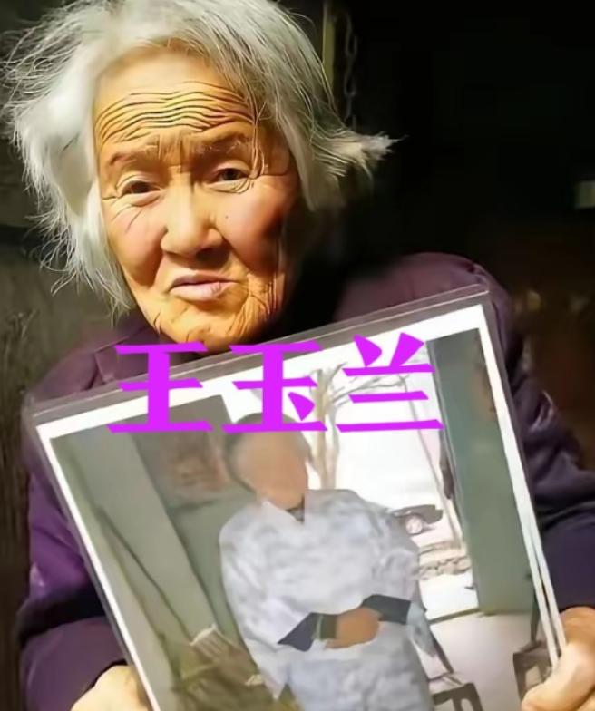 她伪装中国人，操着地道陕南方言，在秦岭深山活了 76 年，临死前一张照片暴露身份
