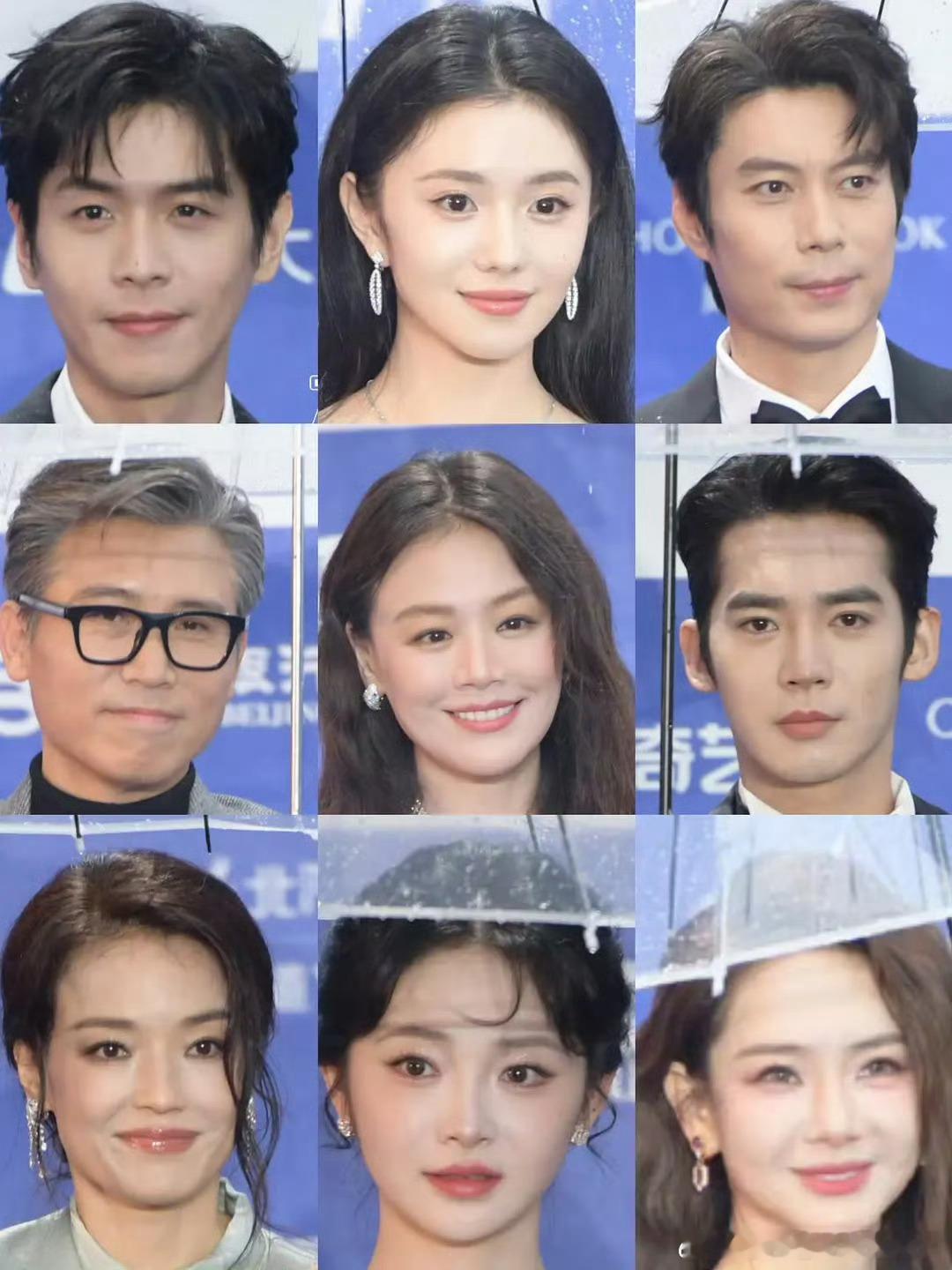 今天明星北影节红毯怼脸生图，谁扛住镜头了？于适 檀健次 刘浩存 刘雨昕 贺峻霖 