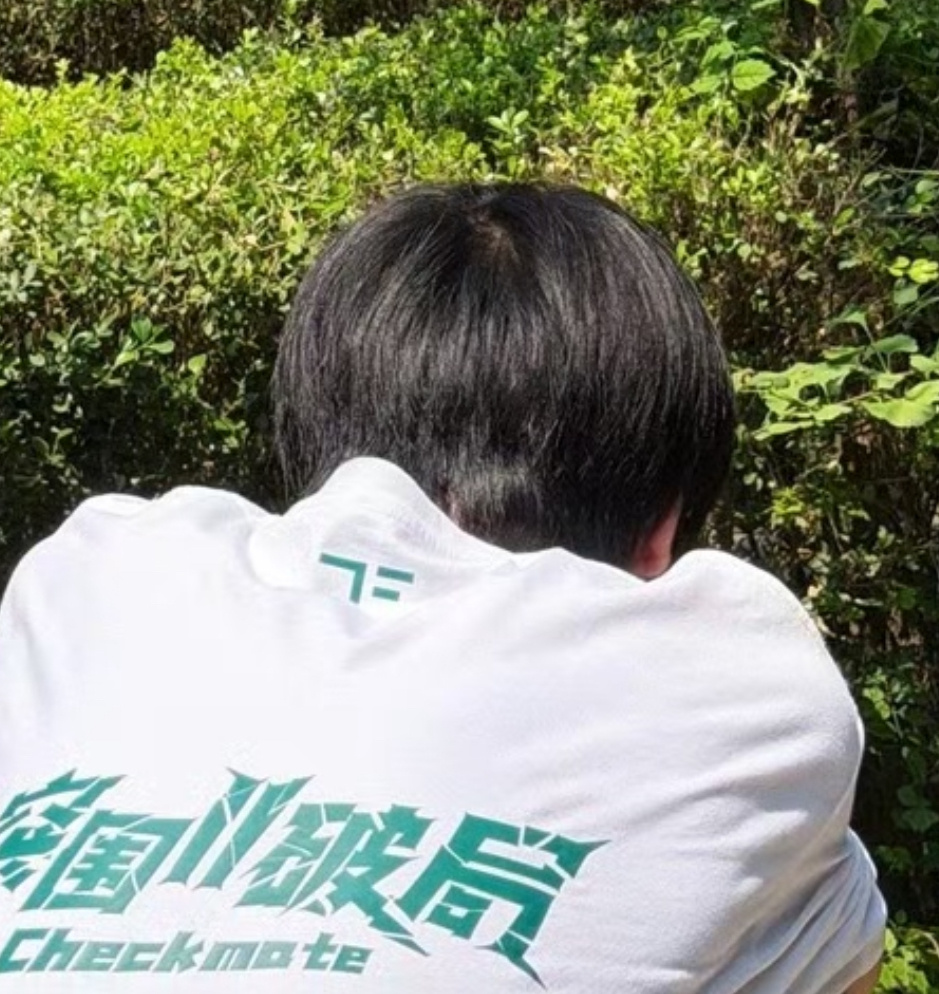 我天他咋这么乖 