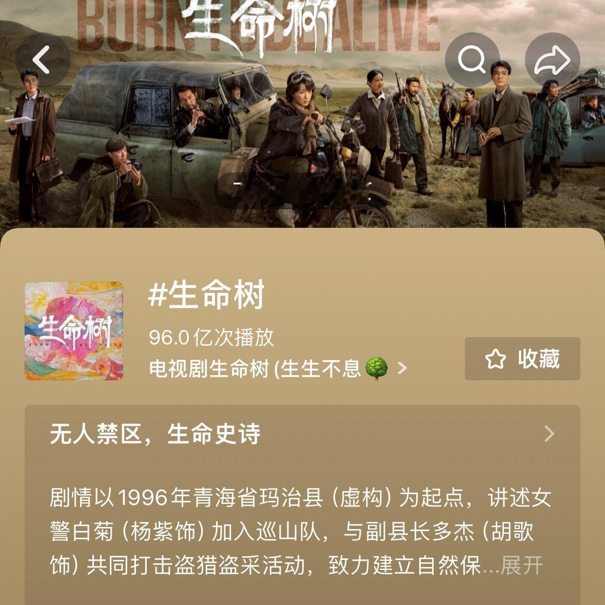 96啦 