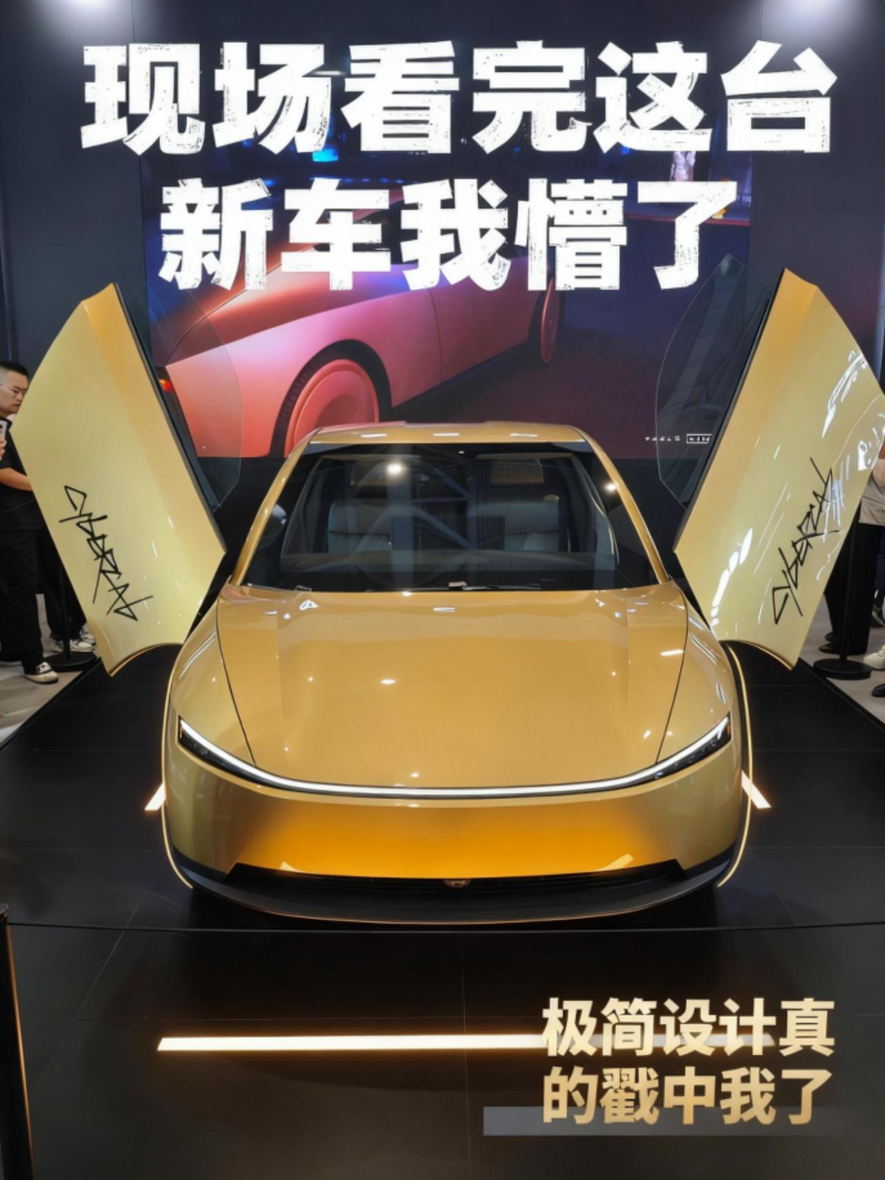 同样是无人出租车，为什么国产的相关车型配置堆了这么多东西，特斯拉的设计反而干干净