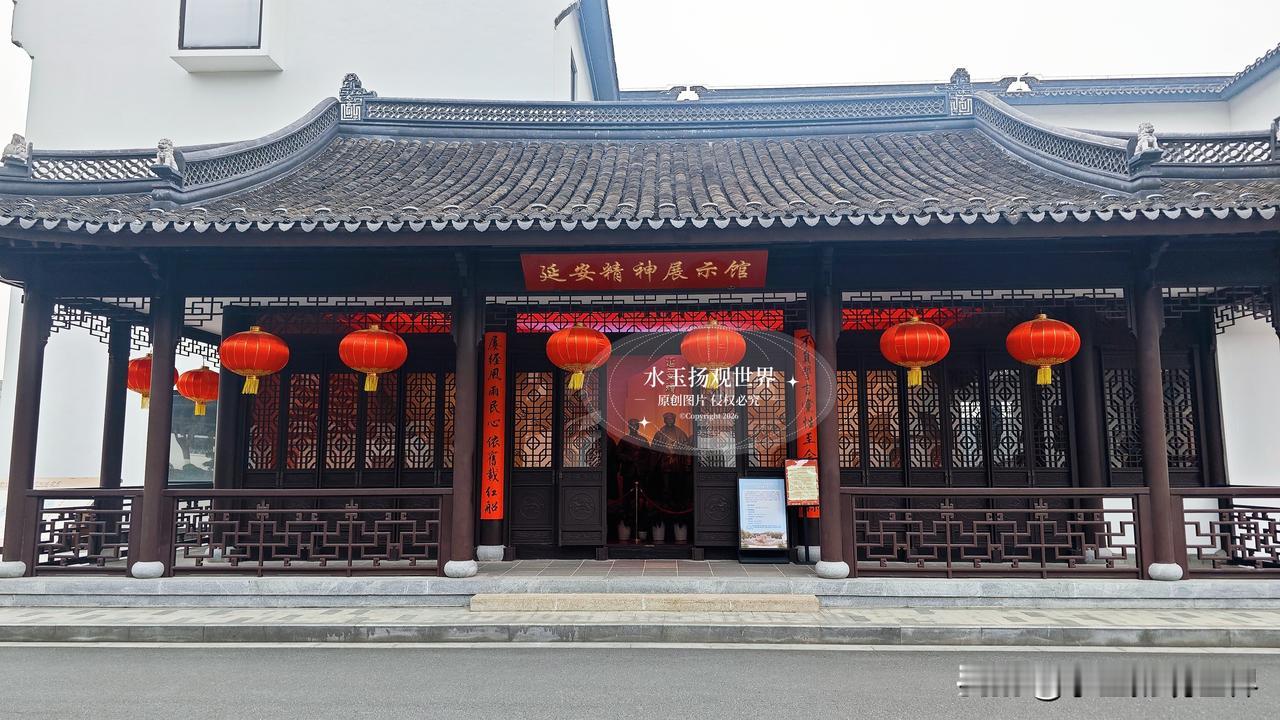 本来是冲着吴文化来的堰桥，结果被公园里的延安精神展示馆狠狠圈粉了！真不是我夸张，