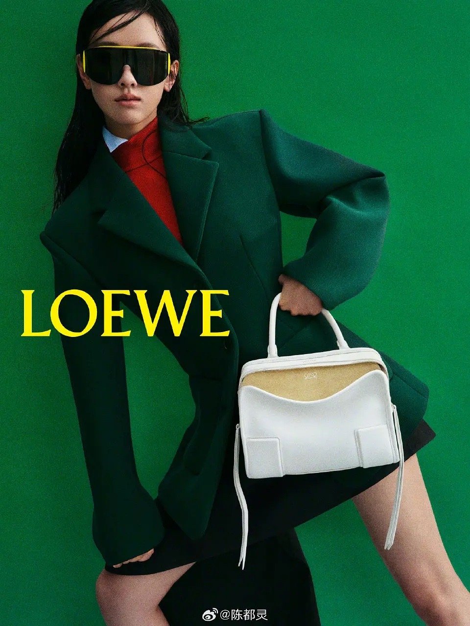 陈都灵这什么造型？红配绿认真的吗？ 