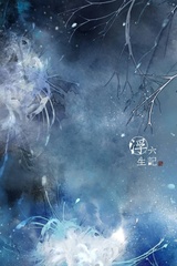 鲁道夫星域