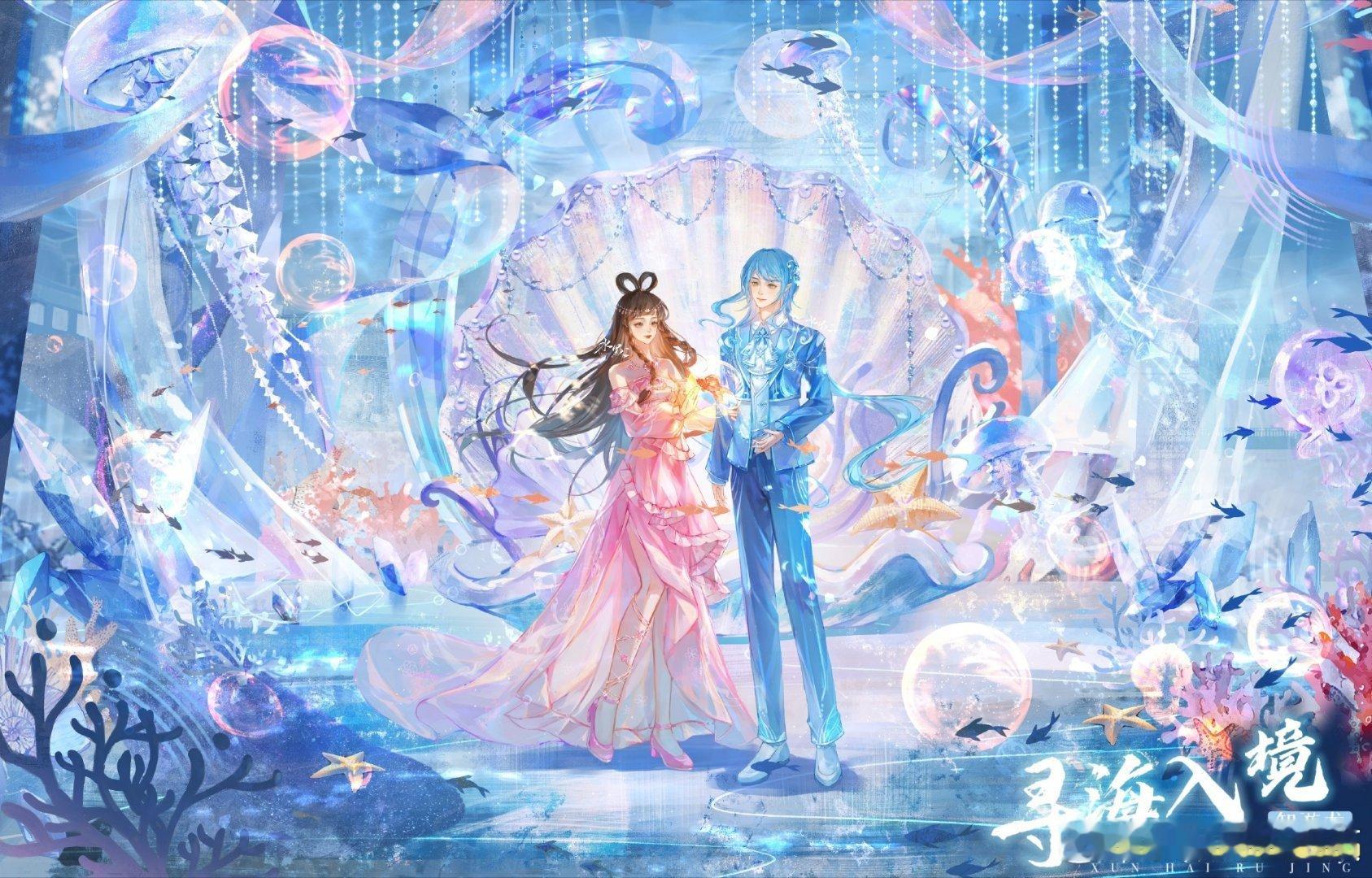 水默 |水王子 |王默 水默宝贝好甜水默就是要生生世世在一起呀（づ￣3￣）づ╭❤