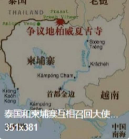 为啥今天我们对柬埔寨不再那么鼎力支持了？

以前，只要说起柬埔寨，中国人都觉得挺
