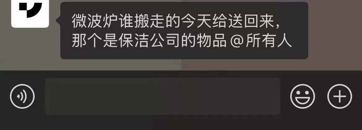 哈哈哈哈哈哈哈哈[笑cry][笑cry][笑cry][笑cry][笑cry]离谱