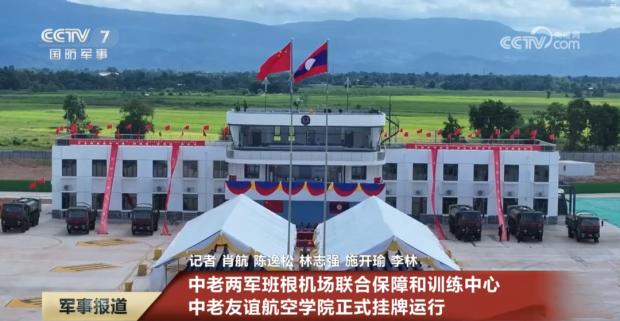 我看了下在老挝这个海外军事基地，从军事角度出发，老挝这地理位置在中南半岛确实优越
