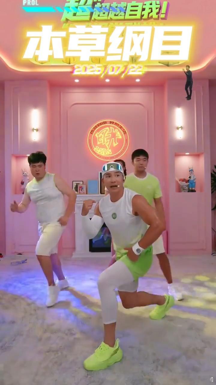 这场直播把全网热梗玩明白了 朋友们，今晚的直播实在是太好笑了！互怼过程中每个热梗