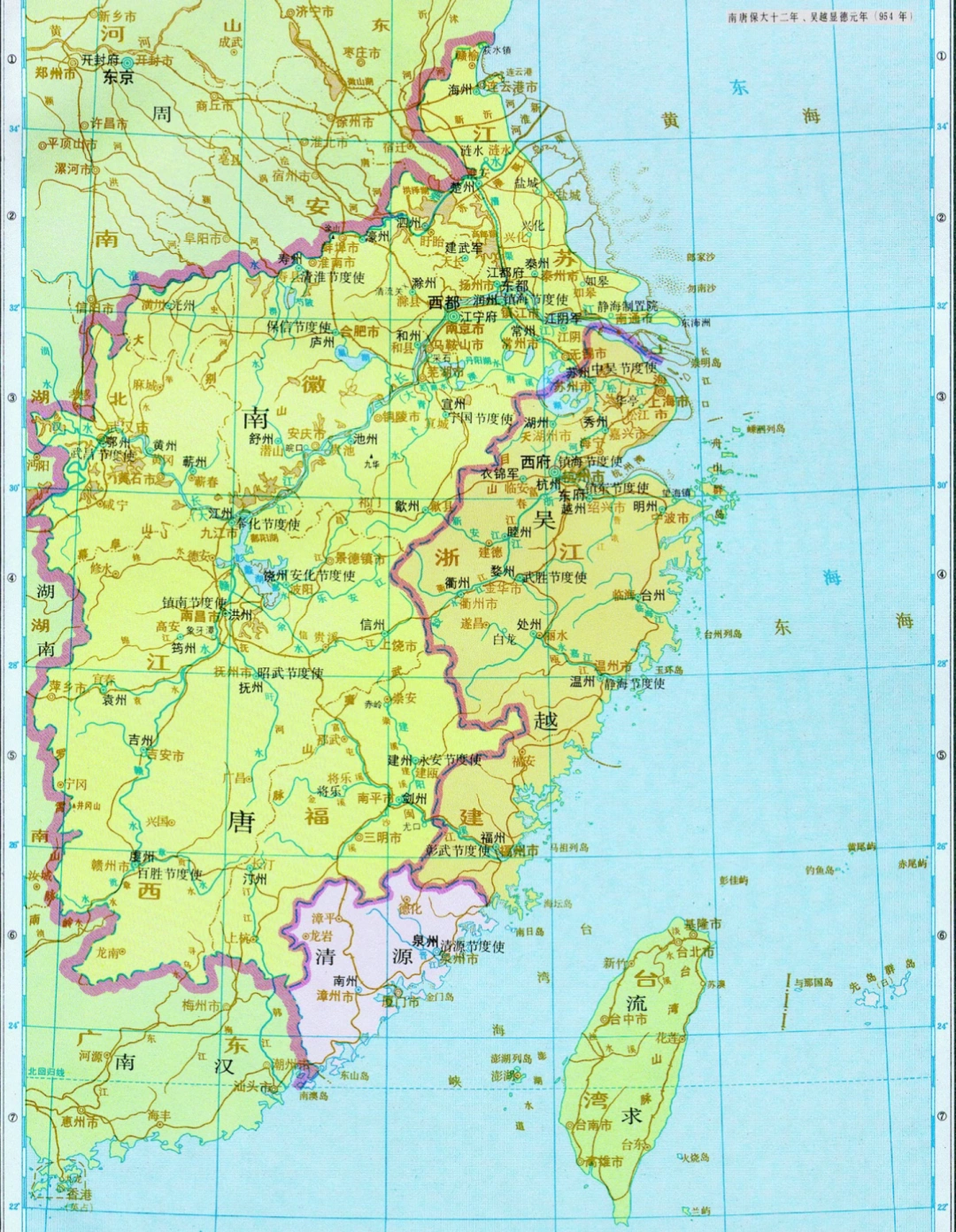 这个时候的福建被瓜分的只剩下泉州