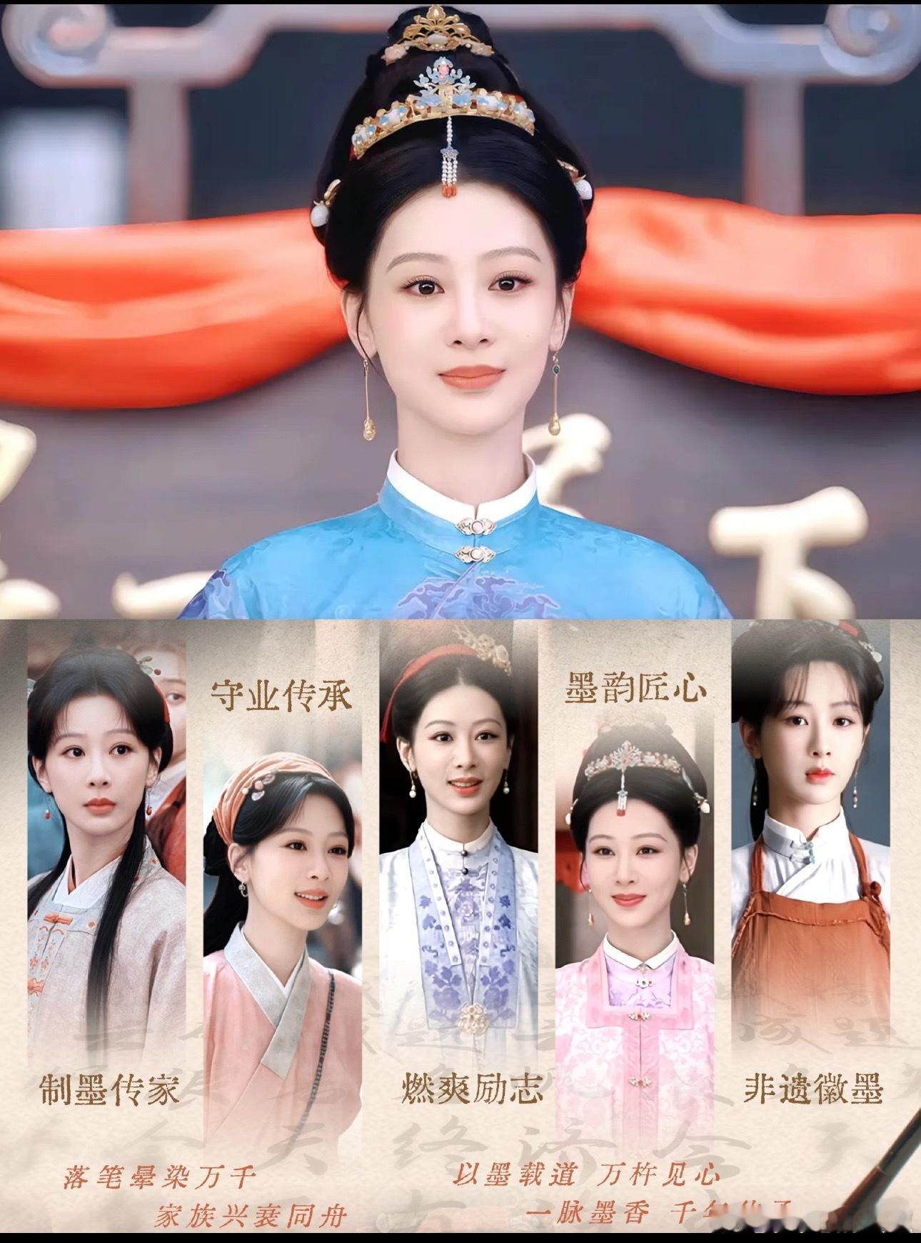 🍉杨紫《家业》预计接档《爱情没有神话》，上星🐑八播出 