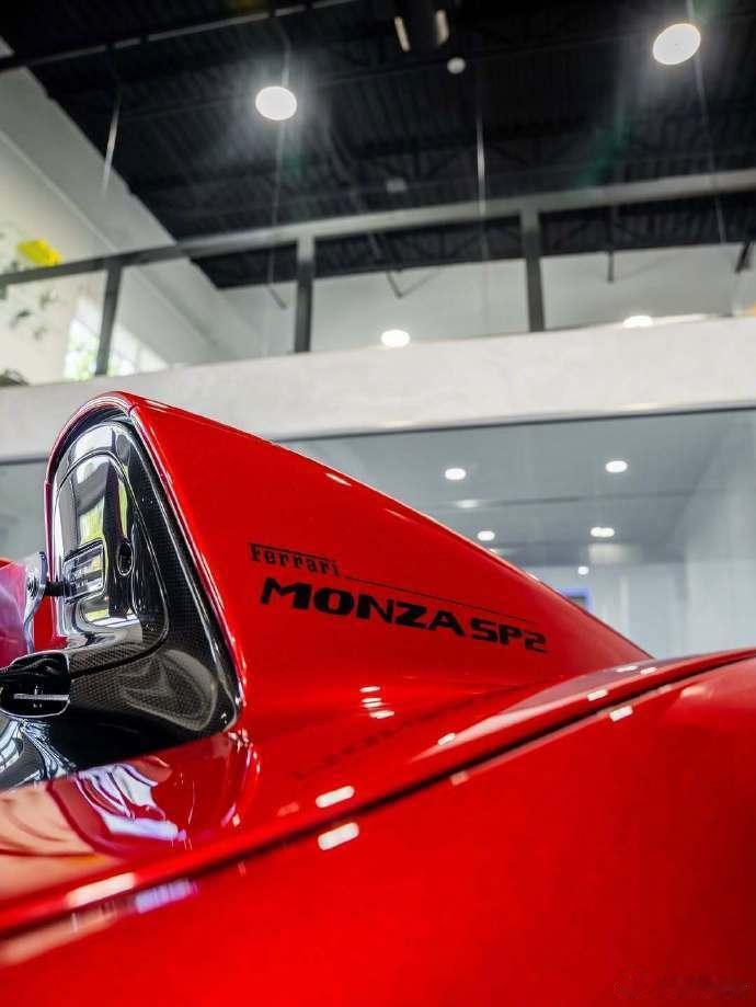 法拉利Monza SP2，喜欢这个颜色吗？ 